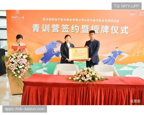 联盟反兴奋剂线上课程纳入青训营教学大纲，反兴奋剂答案