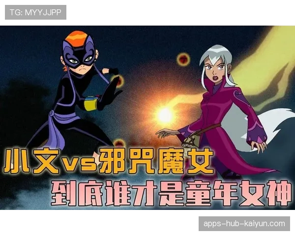⚔️绝活哥对决职业选手：在招牌英雄的理解上到底谁更胜一筹？
